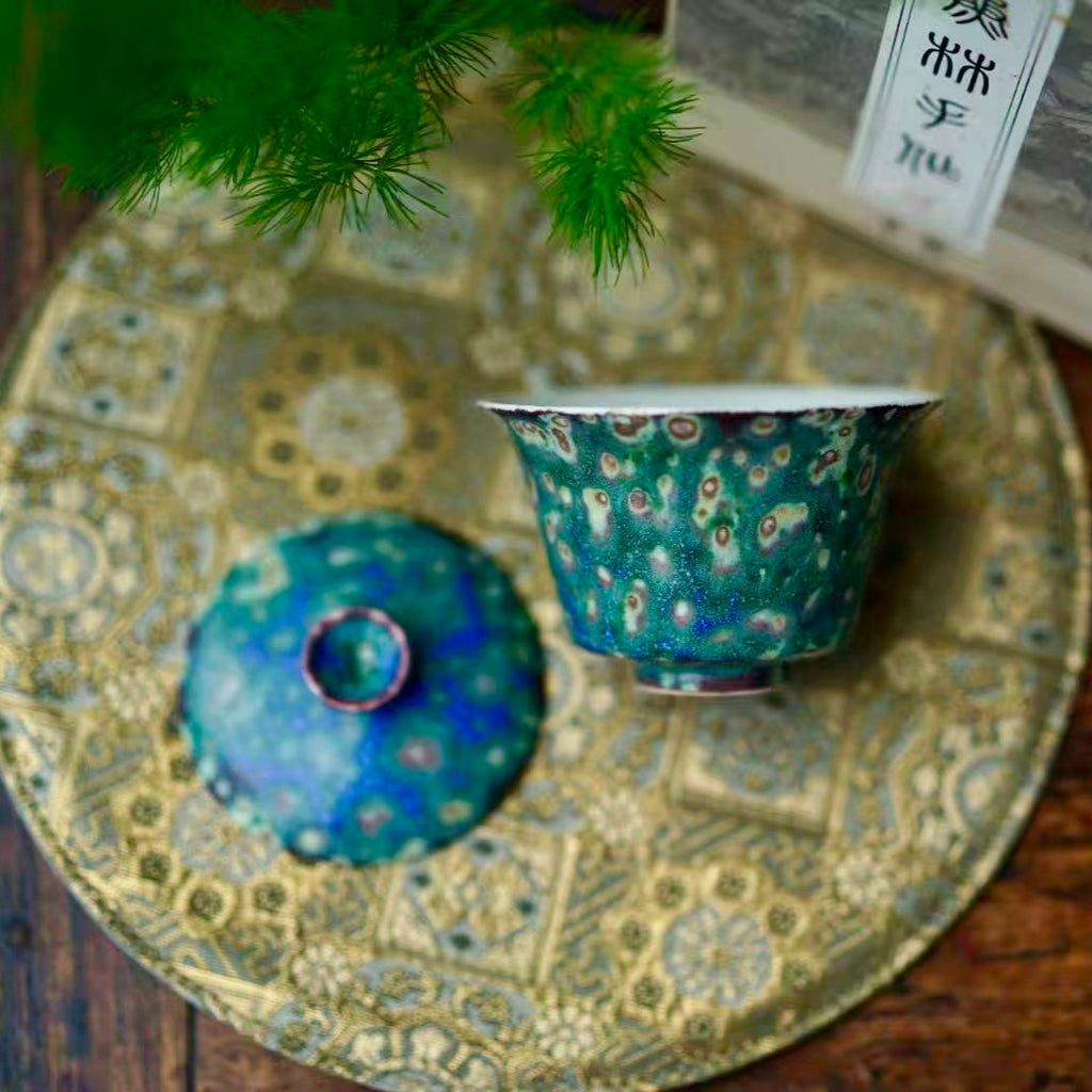 Energy Gaiwan - Undercurrent - GLAZARA