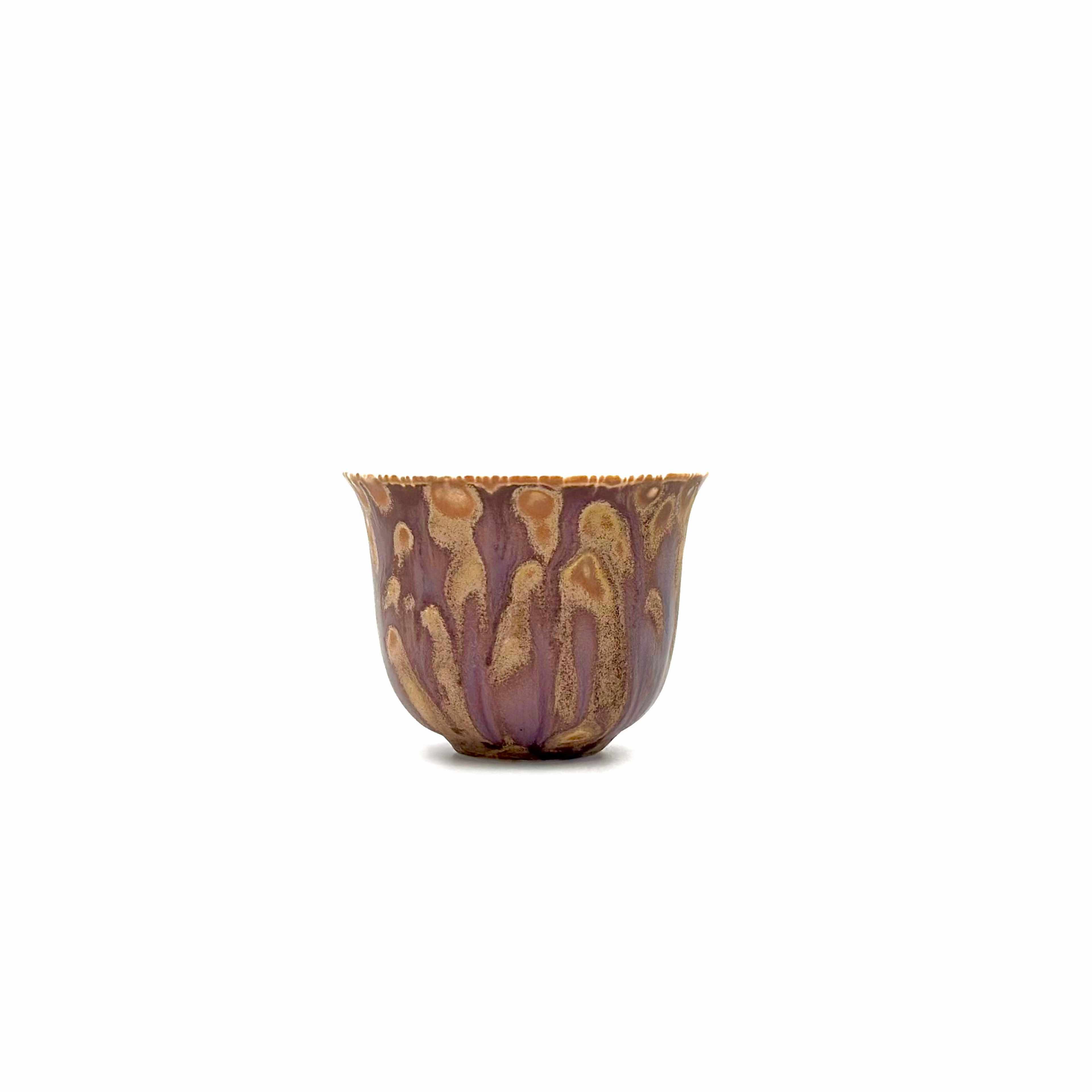 Earthstone Drift Elemental Teacup 70ml