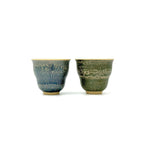 Ethereal Azure Teacup 50ml
