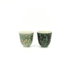 The Emerald Tasting Teacup 30ml