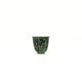 The Emerald Tasting Teacup 30ml