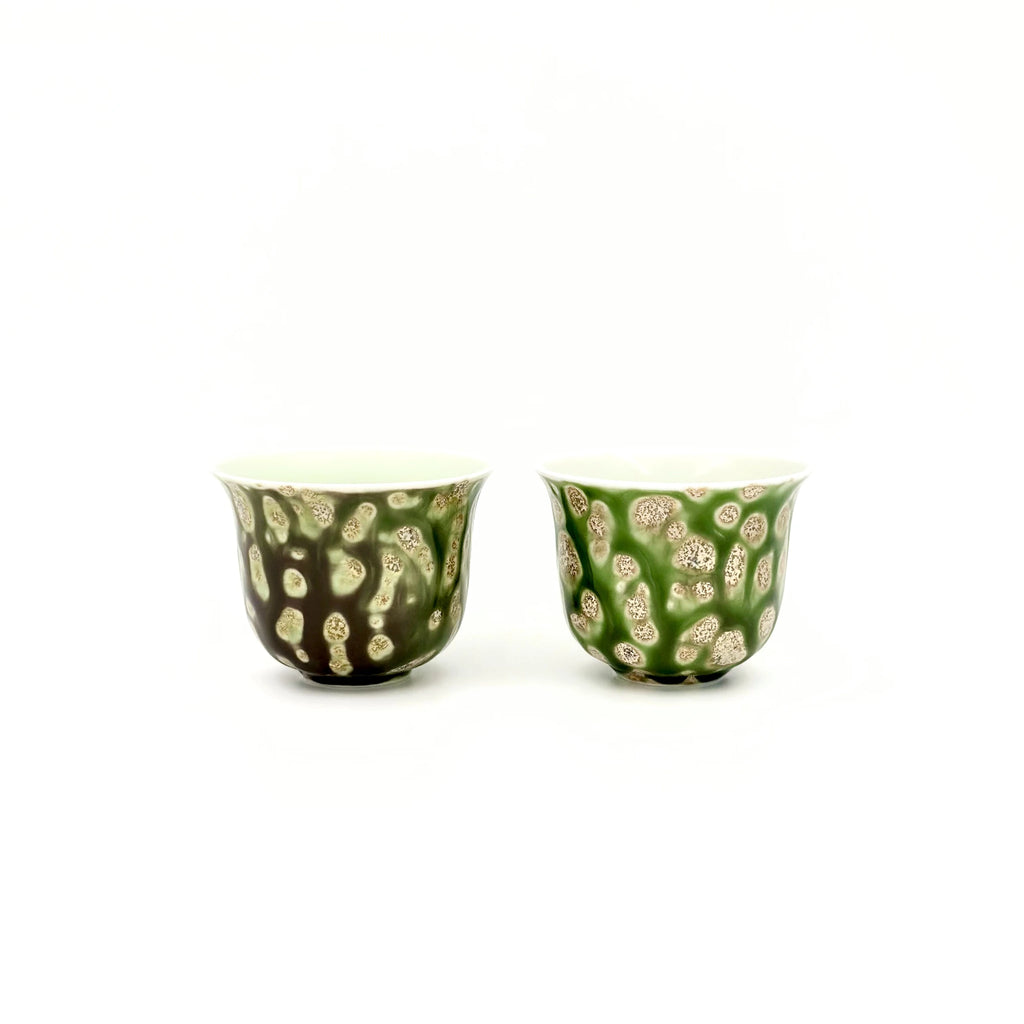 The Forest Master Teacup 70ml