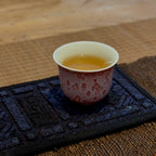Frosted Rose Master Teacup 70ml