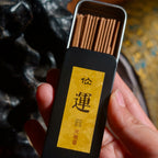 Fortune 运 · Bergamot, Grapefruit & Sandalwood Incense for New Beginnings