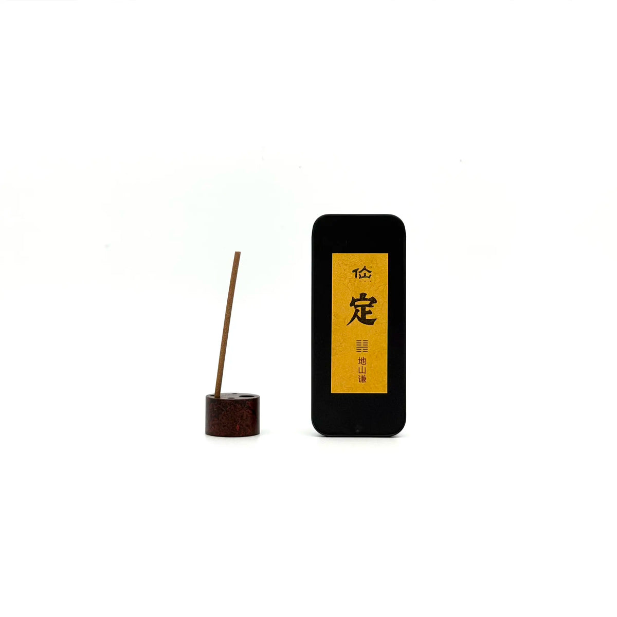 Calm 定 · Citrus & Vetiver Incense for Focus