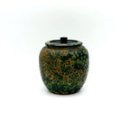 Palm Treasure Tea Canister · Midsummer Night