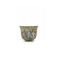 Sage Vault Elemental Teacup 70ml