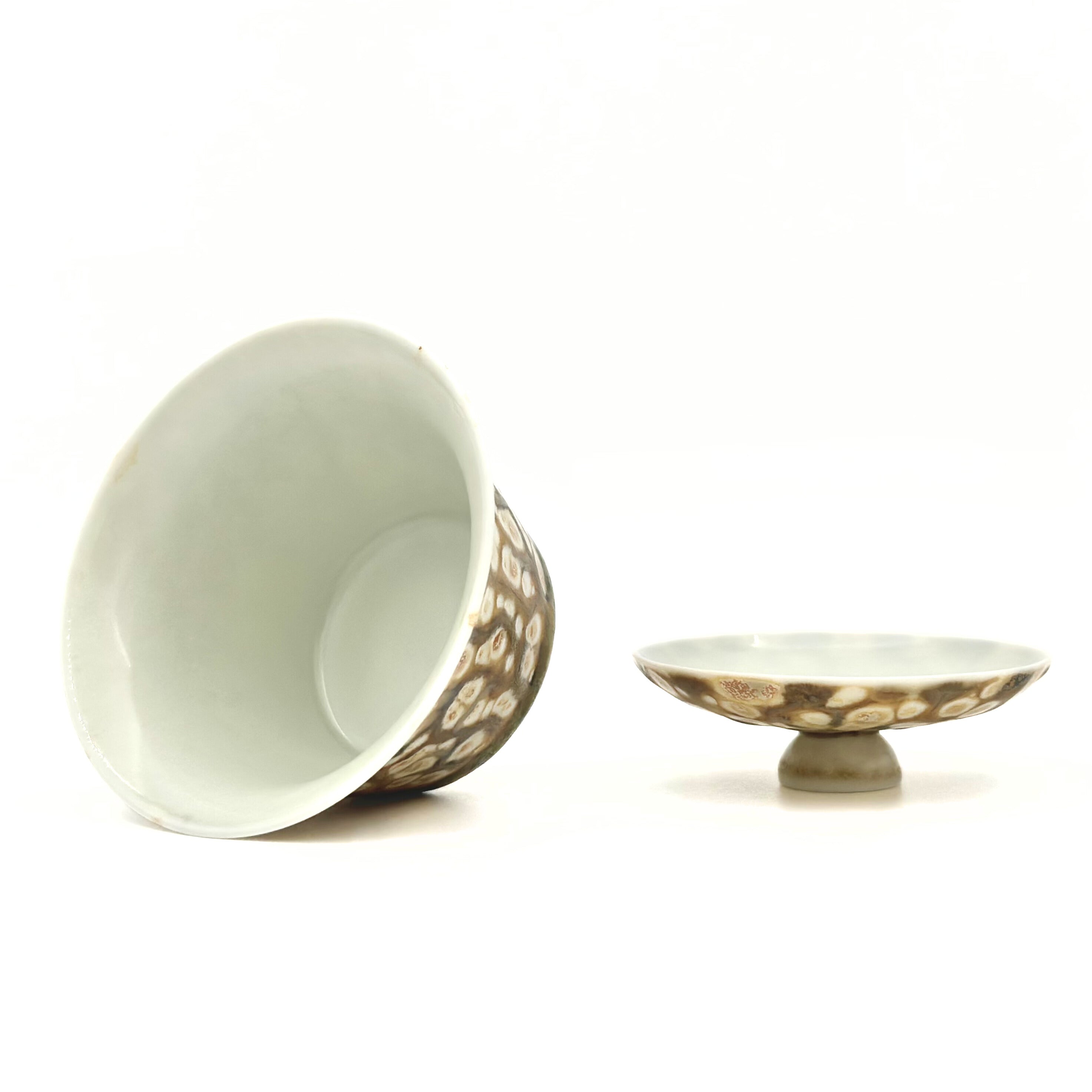 Terra Stream Elemental Porcelain Gaiwan 90ml