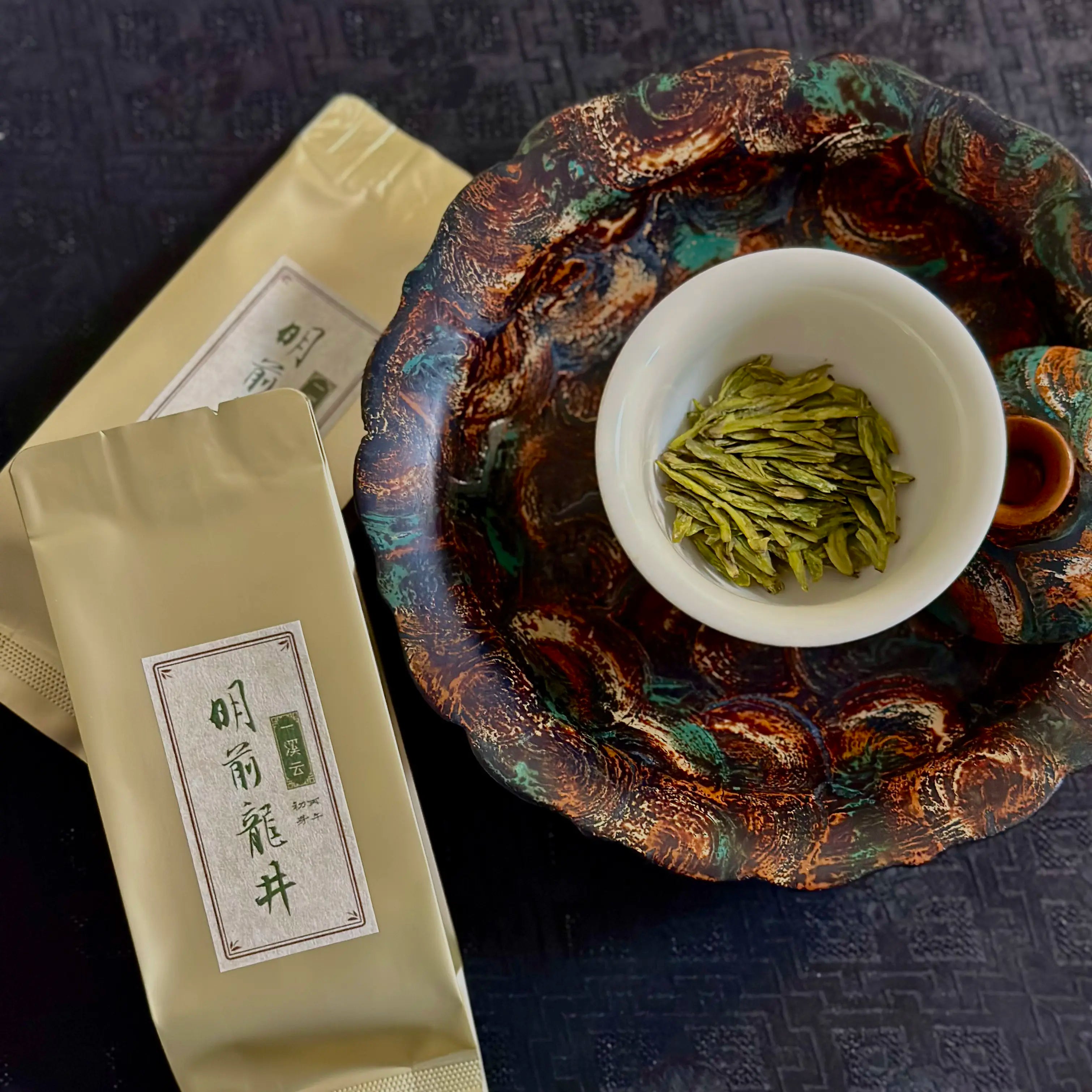 Early Spring Dragon Well Green Tea Sampler | 5g Tasting